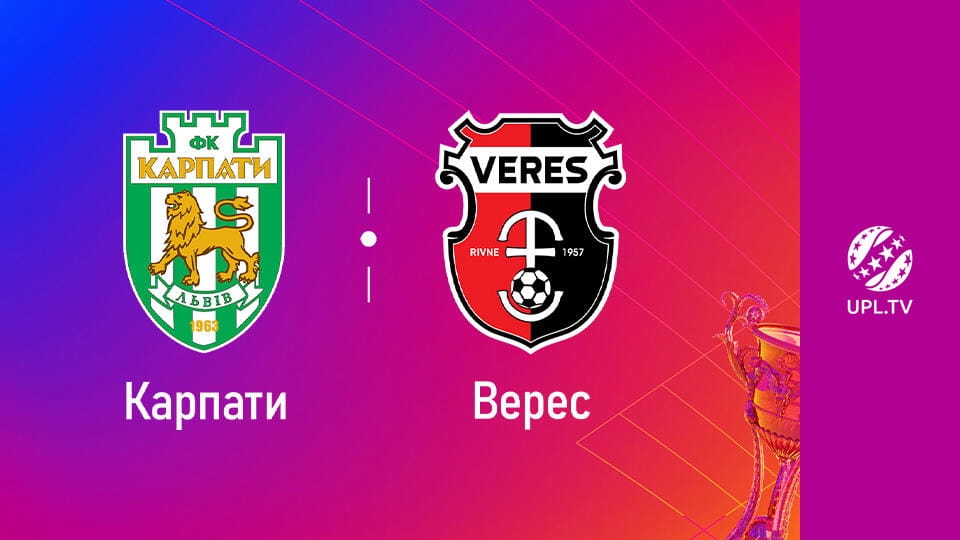 Watch УПЛ: VBET. Карпати - Верес. 29-й тур. Сезон 2025/26. Пряма трансляція. online