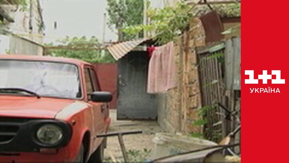 Міняю Жінку