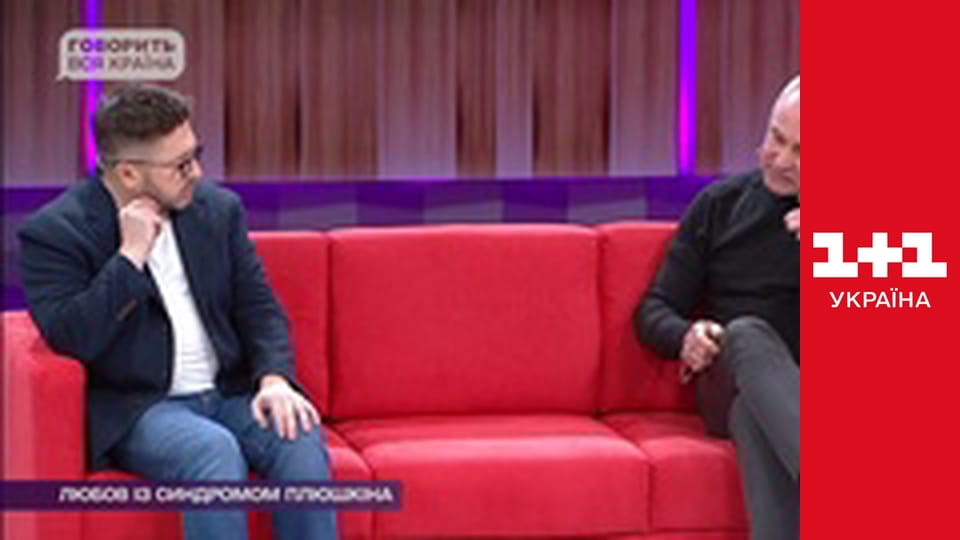 Говорить вся країна E15