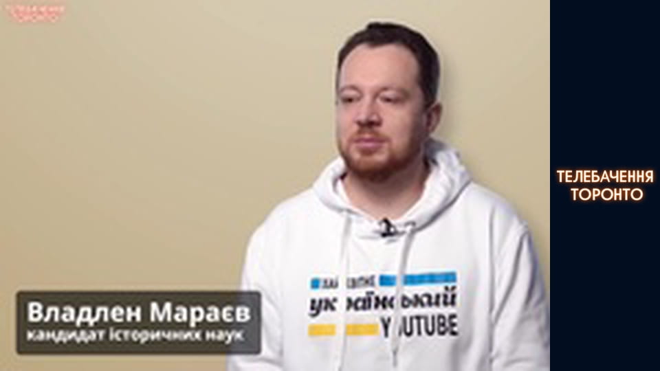 Russian-Ukrainian war - episode 118