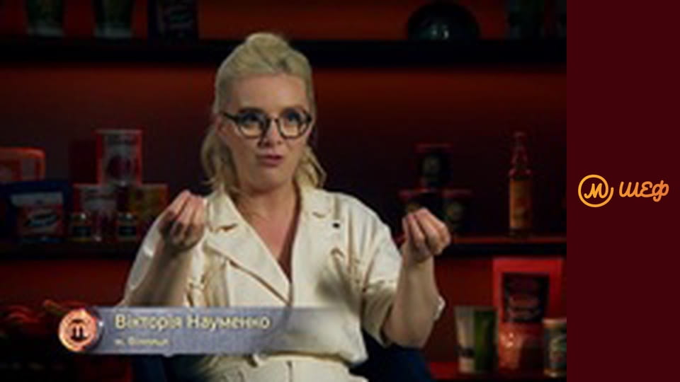 Сезон 12, Випуск 11