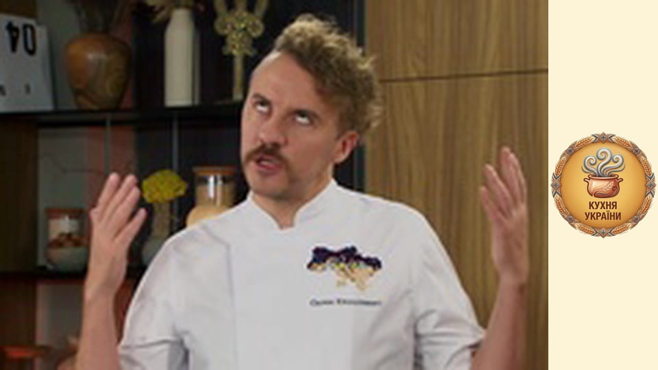 Hell's Flour with Yevhen Klopotenko Season 2 Episode 14