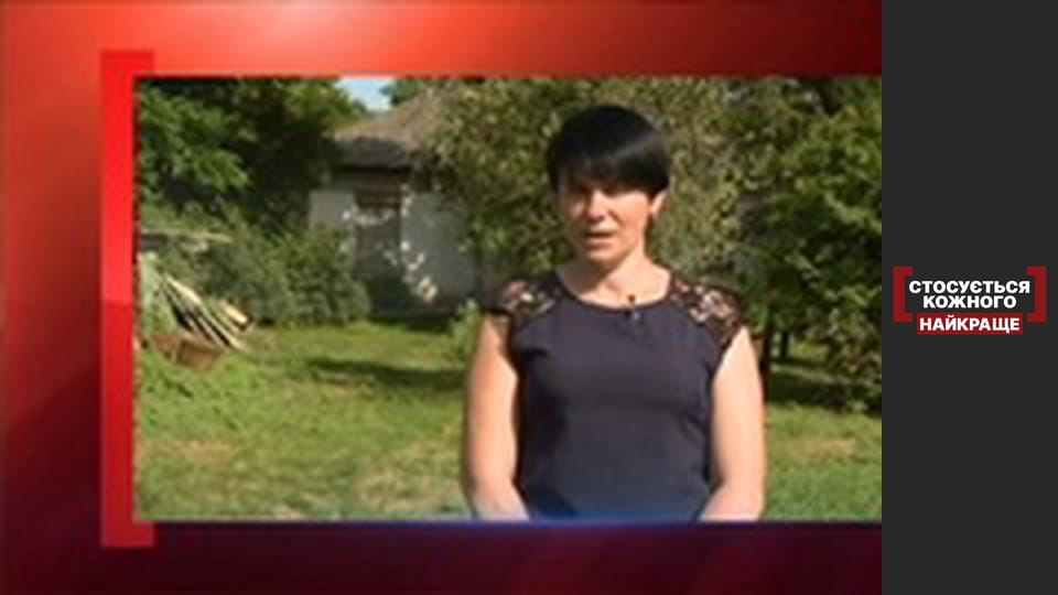 Затянувшийся развод