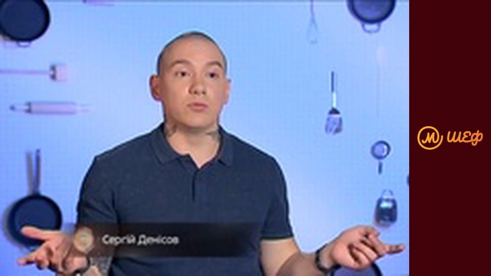 Сезон 9, Випуск 3, Частина 1