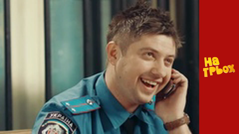 Сезон 2, Випуск 2