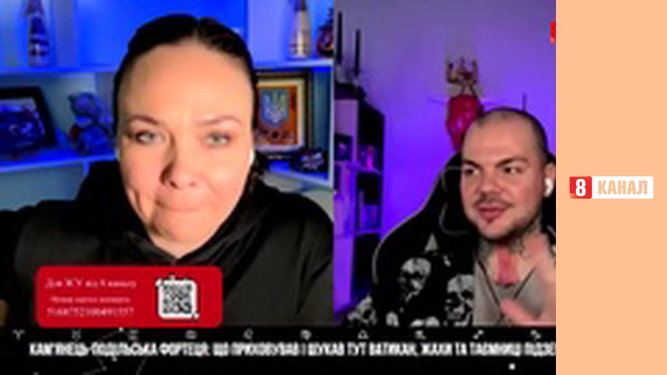 "Прогнози та передбачення".