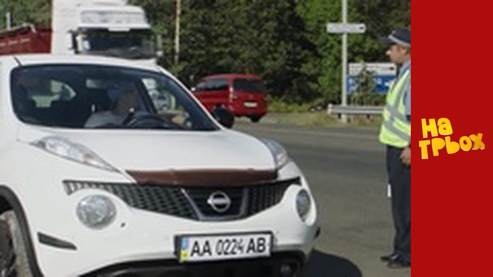 Сезон 8 Епізод 25