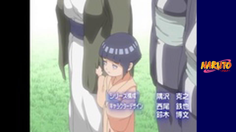 Наруто Сезон 1 Епізод 115