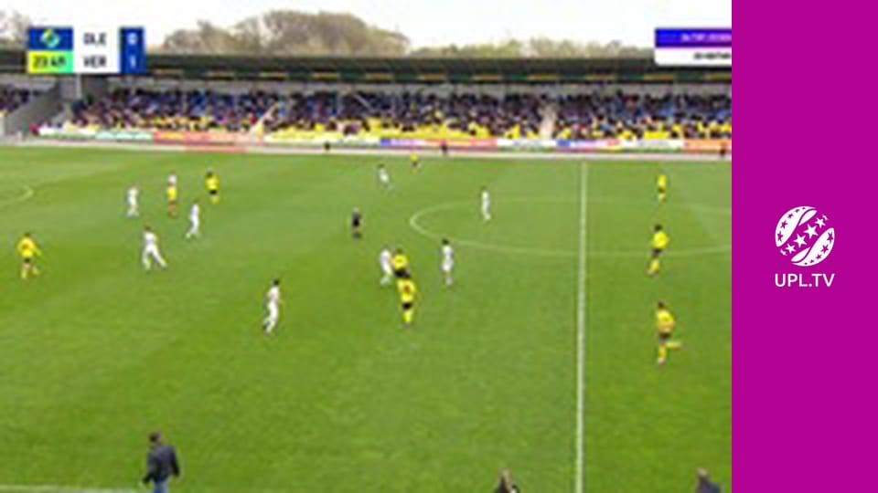 УПЛ: VBET. Олександрія - Верес. 24-й тур. Сезон 2025/26.