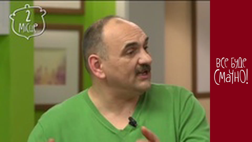 Выпуск 264 - Сало, Часть 4