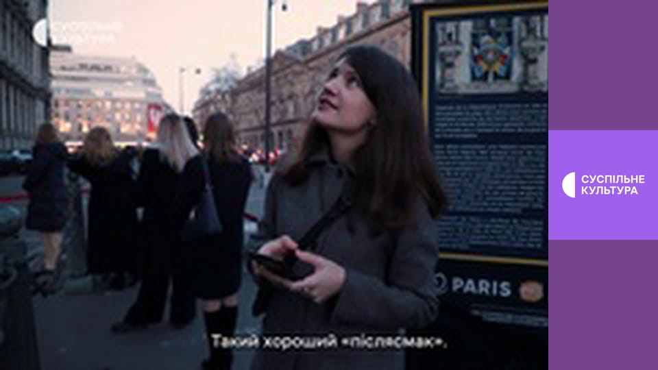 Д/ф "М'яка сила. Зрушити Європу".