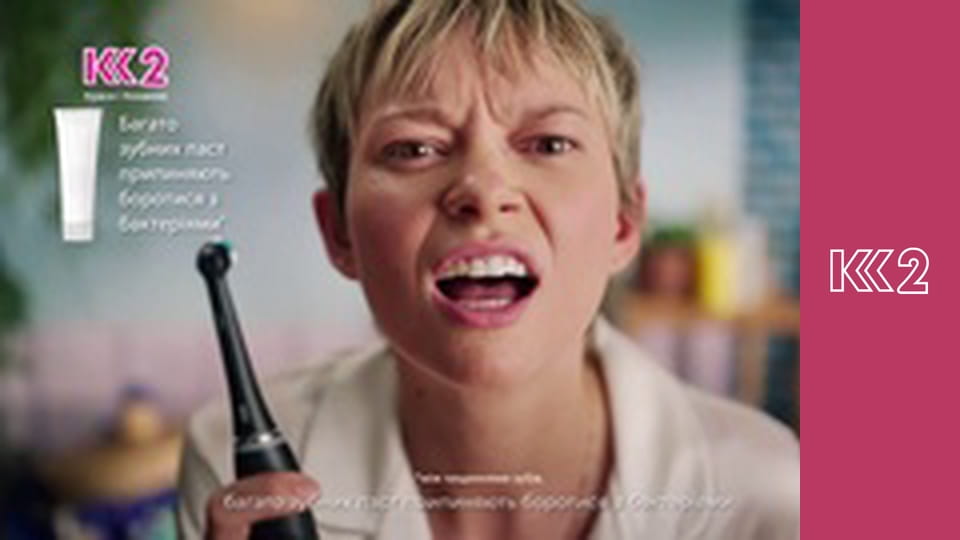 Сімейний суд E67 - Сусідка