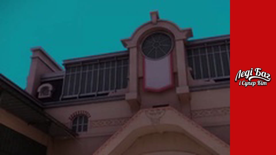 Сезон 2, Випуск 15