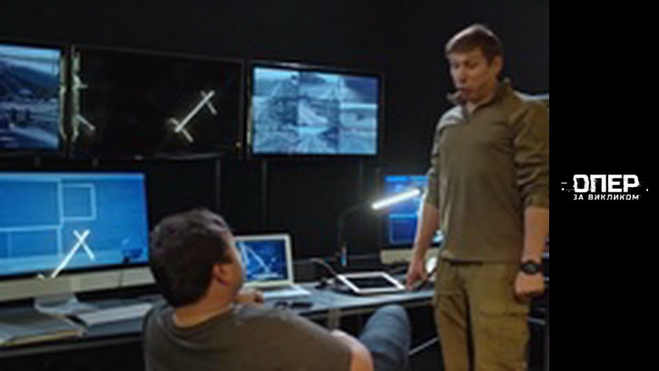 Опер по вызову, Сезон 3, Выпуск 16