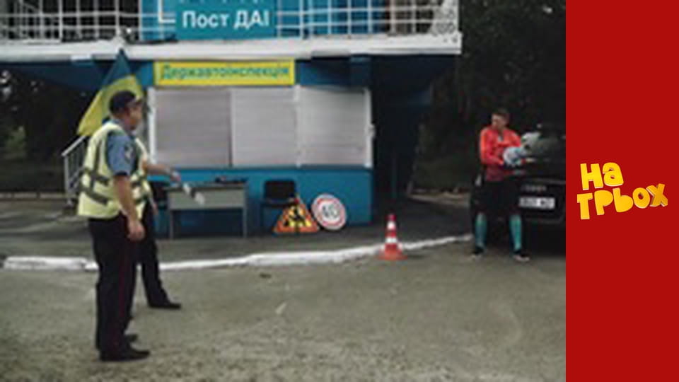 Сезон 7 Епізод 16