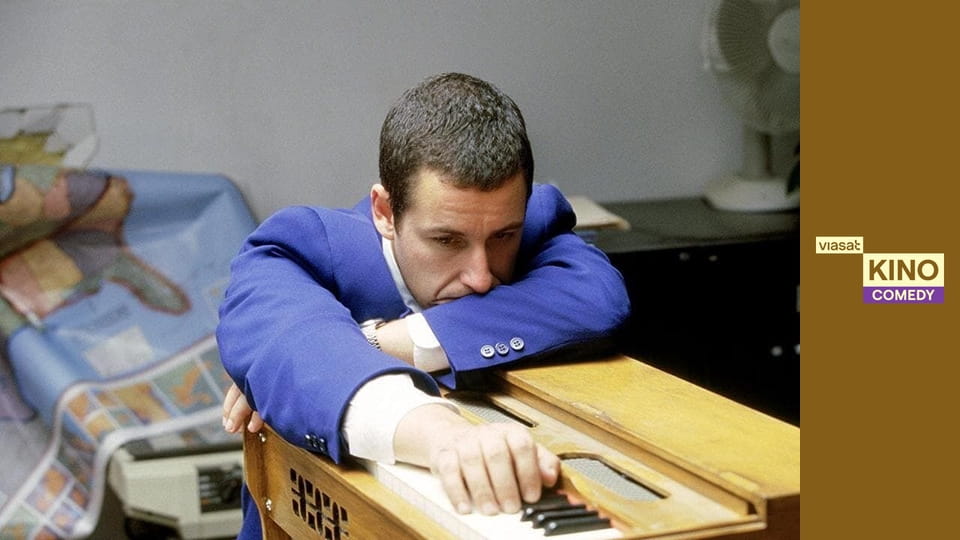 Кохання, що збиває з ніг