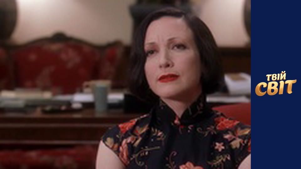 Як позбутися хлопця за 10 днів