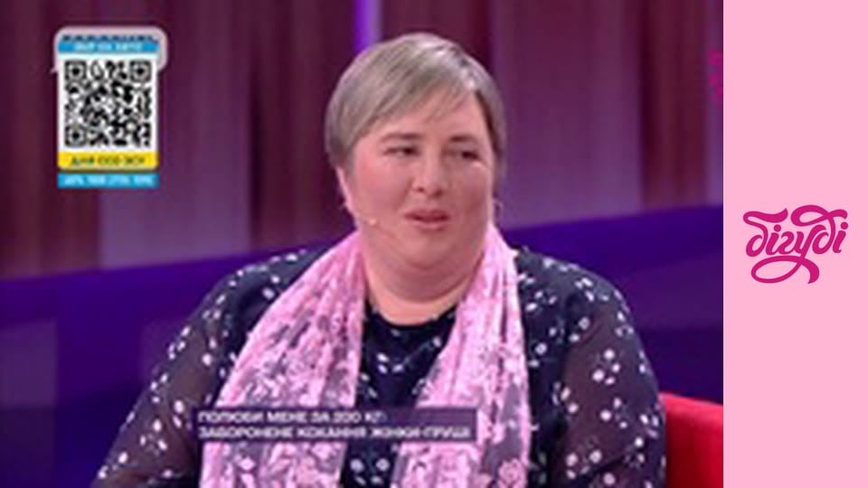 Говорить вся країна, 65 еп.