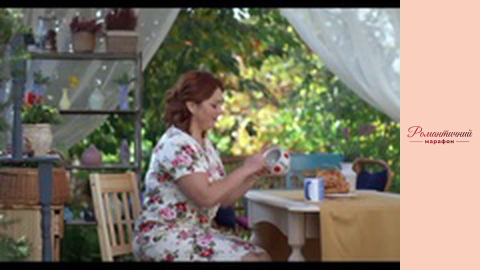 Let's rent a house by the sea - Series 1