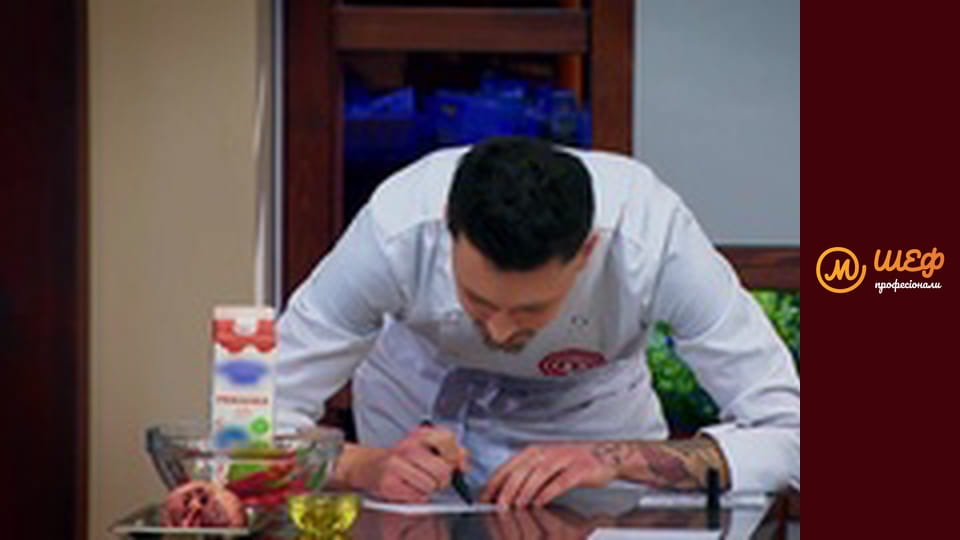 Сезон 4, Выпуск 16