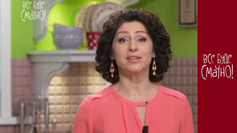 Выпуск 45 - Тирамису, Часть 1