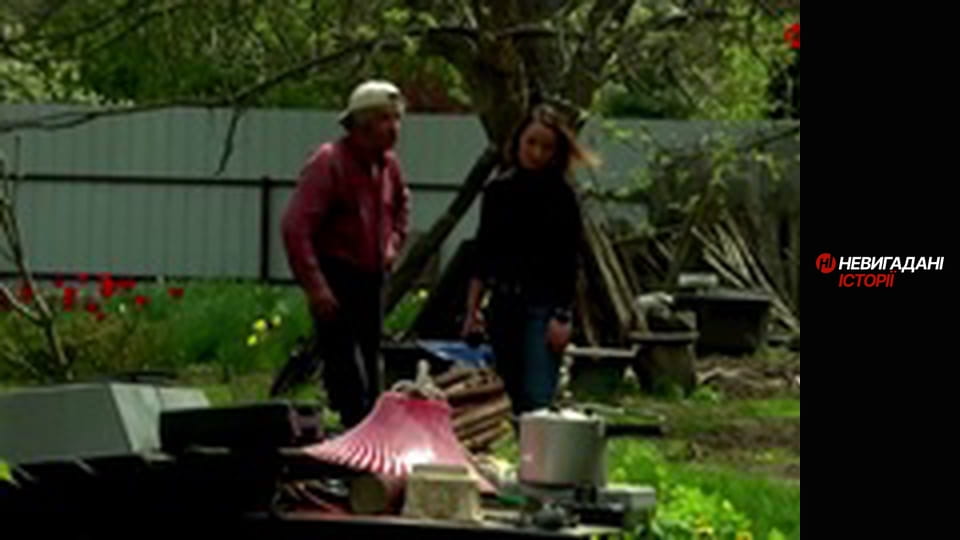 Невигадані історії. Буча.