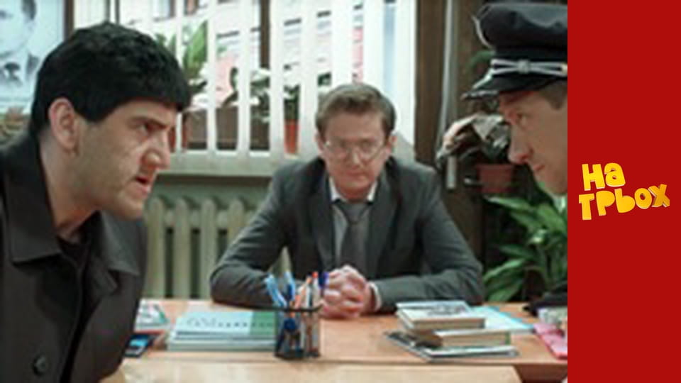 Сезон 4 Епізод 24