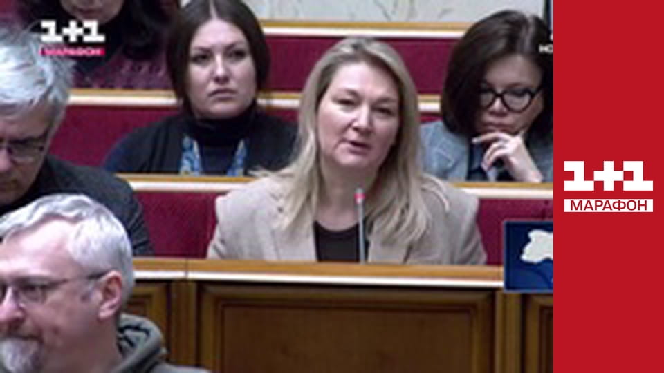 "Єдині новини". Телемарафон.