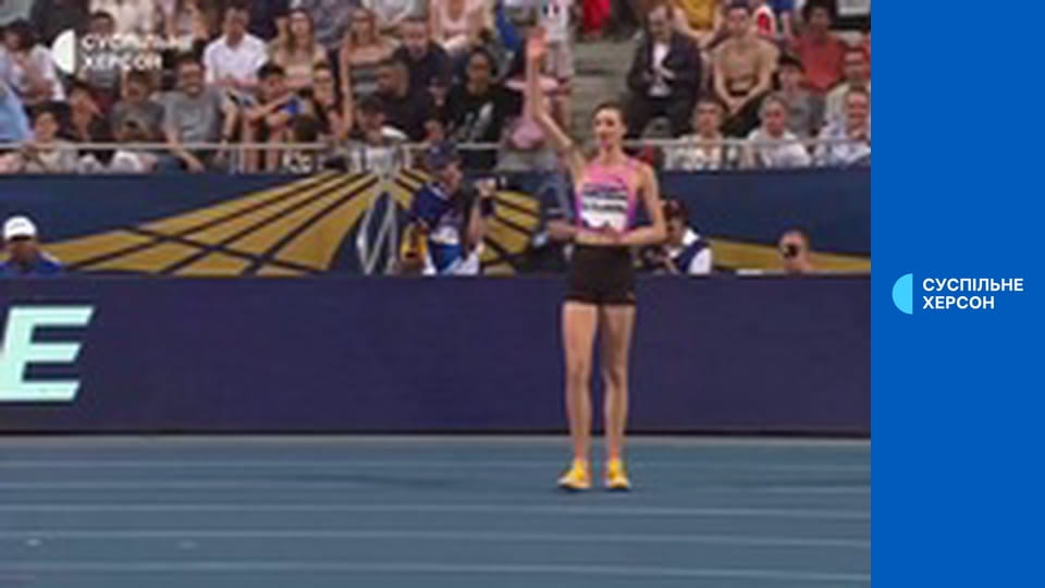 Легкая атлетика. Бриллиантовая лига. Этап 8 в Париже, Франция. Прыжки в высоту. Женщины.