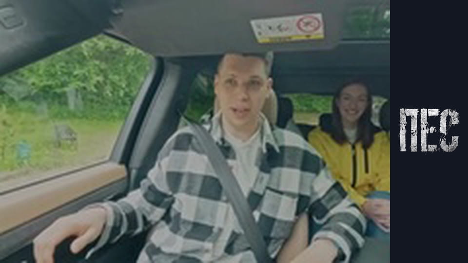 Зрадники Випуск 1