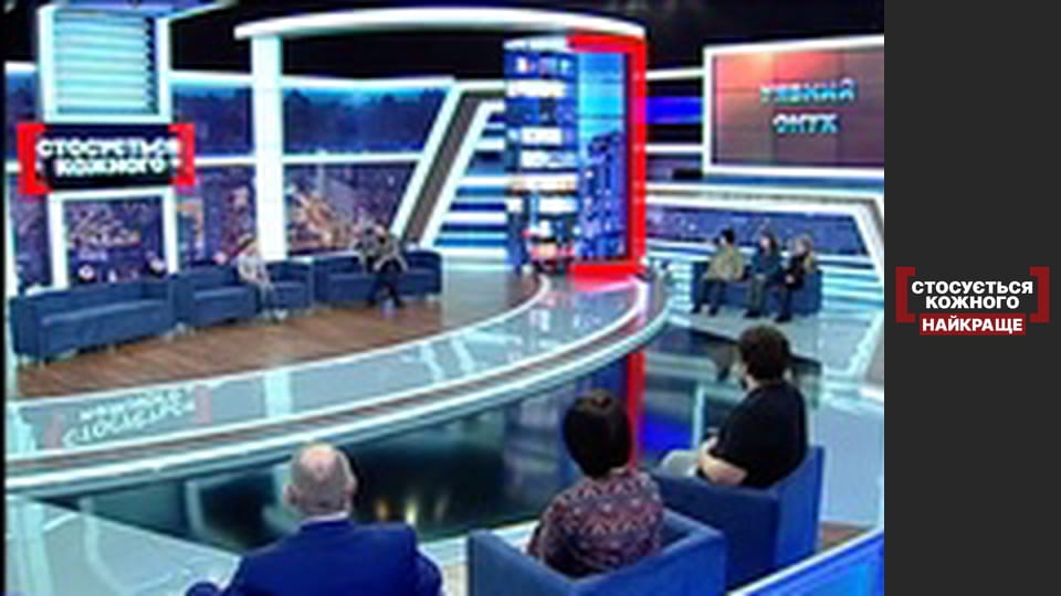 Воображаемый внук