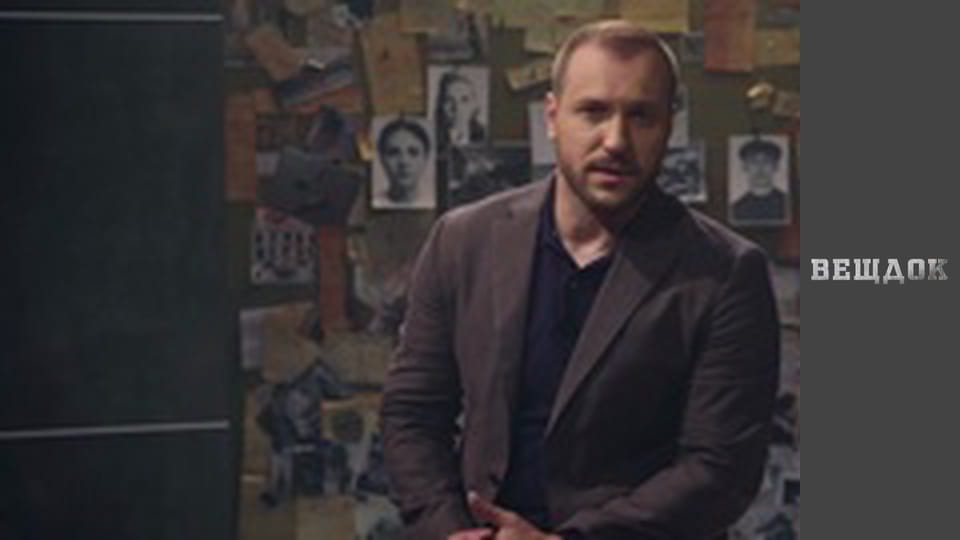 Золото з цинку