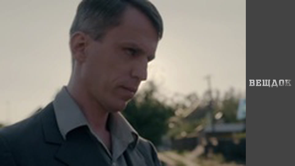 Золото из цинка