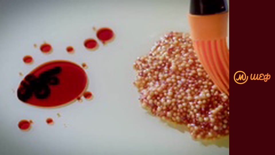 Сезон 14, Выпуск 1