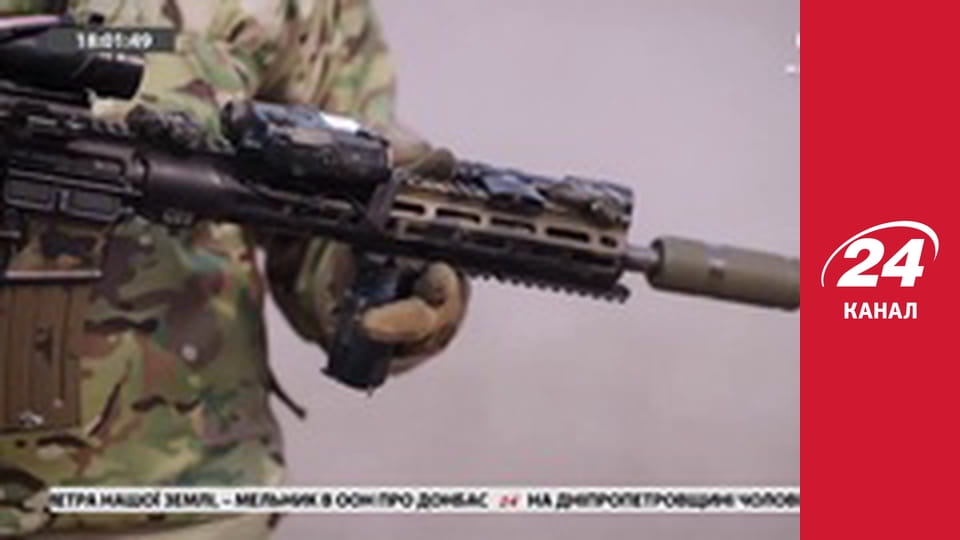 Реалії. Все про війну