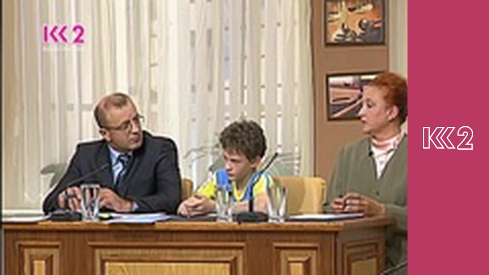 Сімейний суд E70 - Дві родини