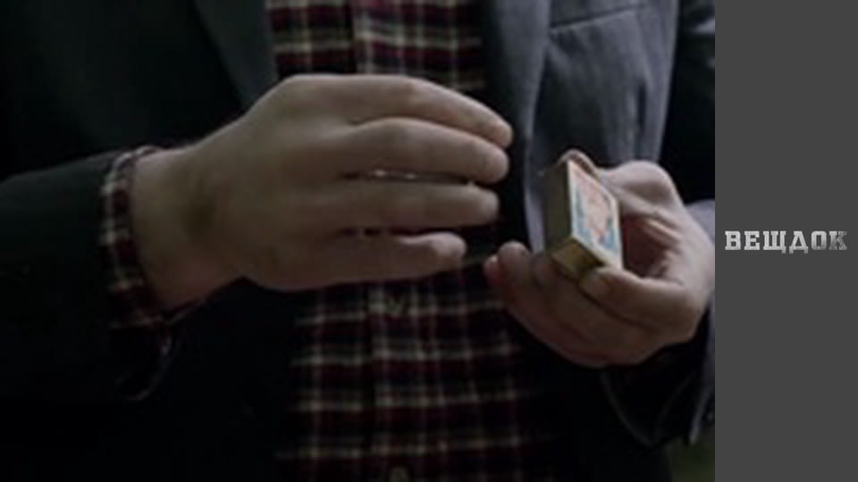 Адвокатська практика