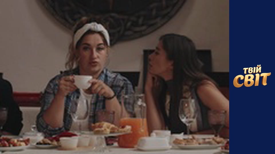 Зрадники Сезон 1 Епізод 2