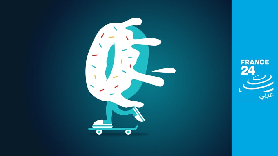 The World This Week E4