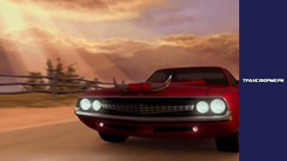 Transformers Season 1 Episode 1