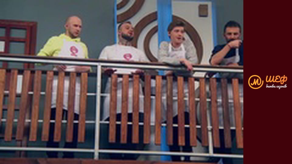 МастерШеф Битва сезонів, Сезон 1, Випуск 14