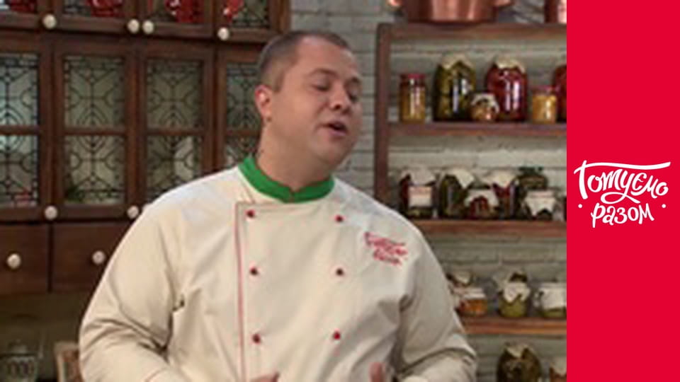 Т/с "Готуємо разом" сезон 2 серия 41