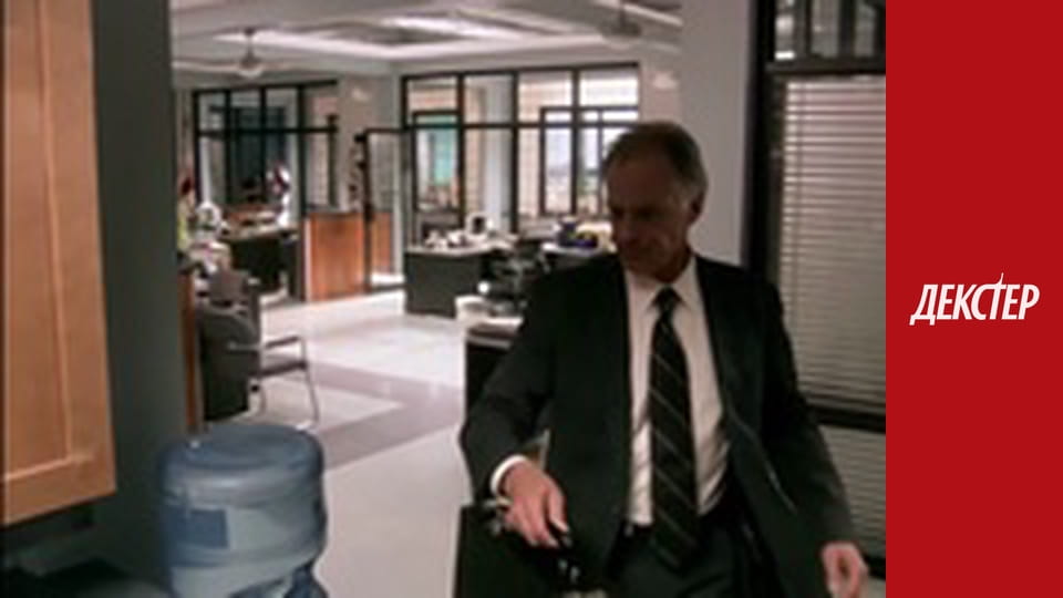 Декстер Сезон 2 Епізод 2