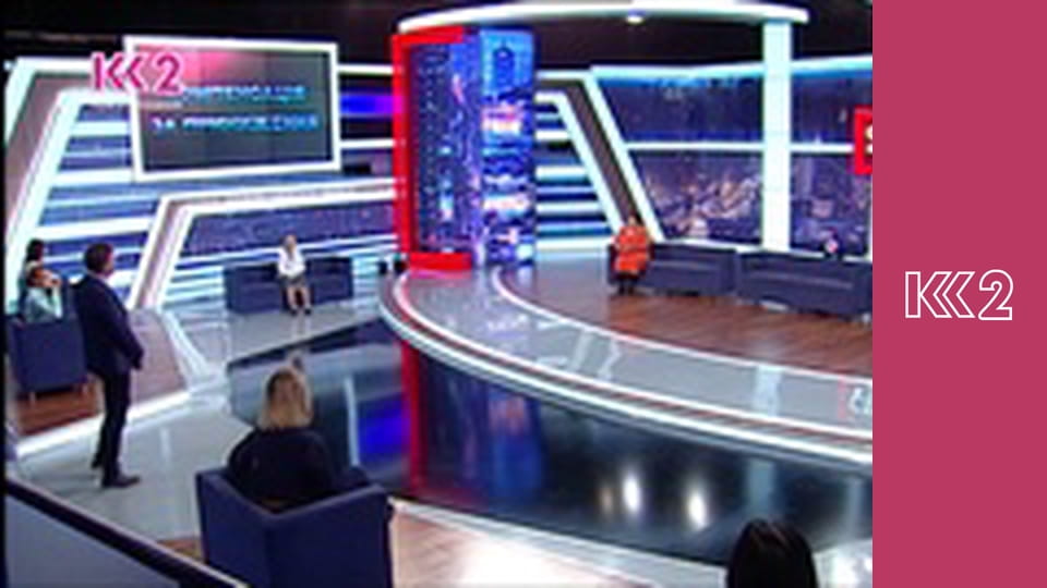 Загальнонаціональна хвилина мовчання