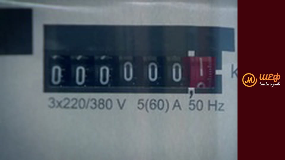 МастерШеф Битва сезонів, Сезон 1, Випуск 16