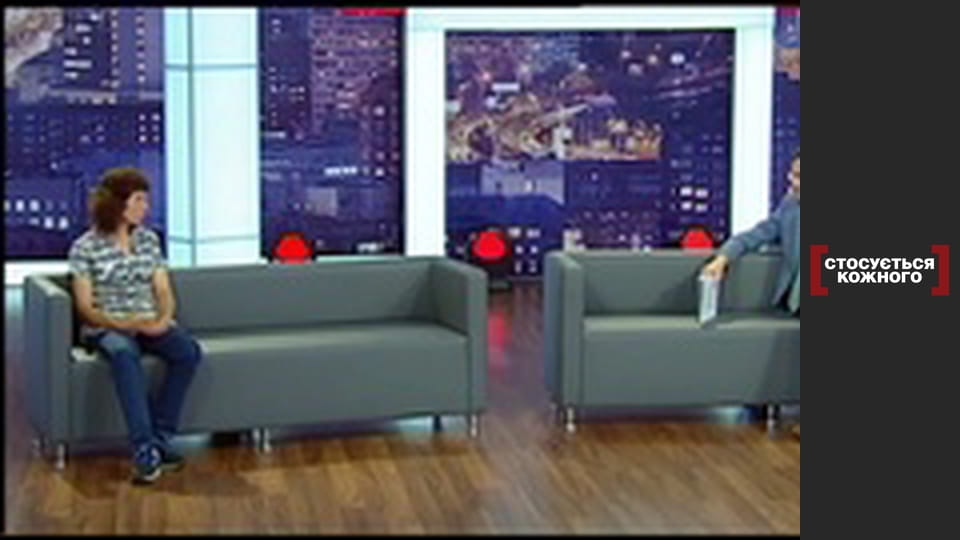 Changeable diagnosis.