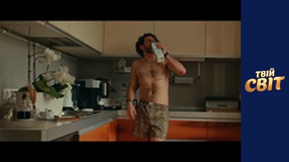 Справа НБР Сезон 1 Епізод 2