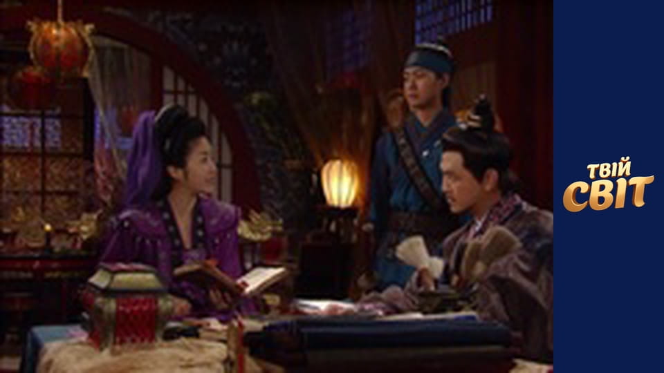 Дорама Королева Сондок Season 1 Episode 15