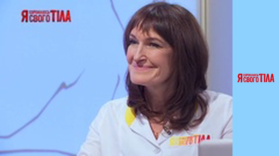 Я соромлюсь свого тіла - Сезон 5 Випуск 11 Частина 7