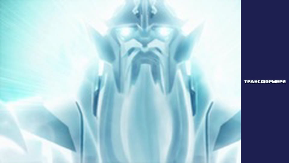 Трансформеры Сезон 2 Эпизод 21